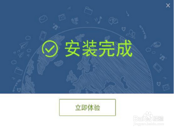 手机删除的照片怎么恢复