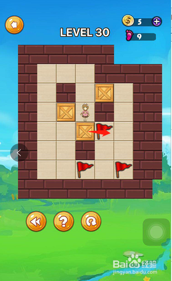 苹果手机小女孩推箱子第30关通关攻略