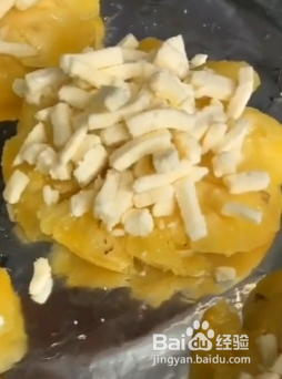 怎样做创意料理芝士烤菠萝呢