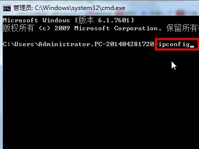为什么ipconfig 本地连接2出现两个ip地址 这两个地址是什么关系