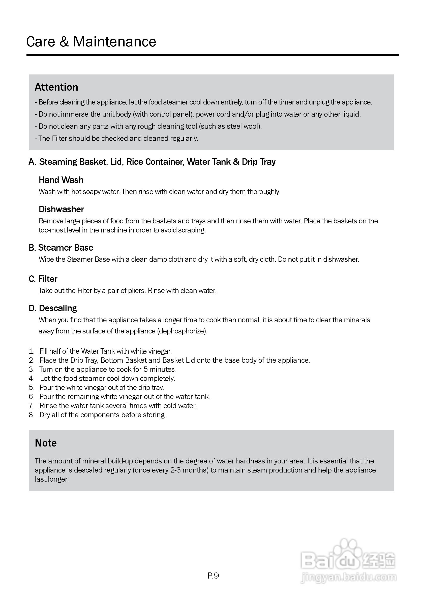 德国宝JET-901高速多层电蒸锅使用说明书