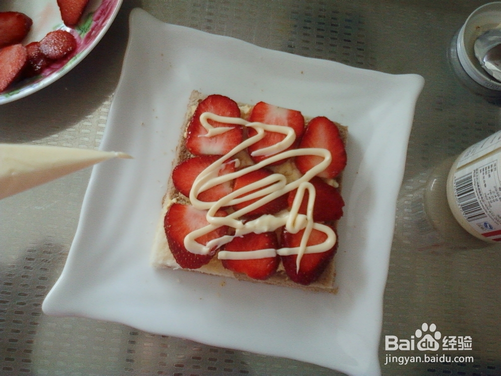 快捷早餐——草莓鸡蛋三明治