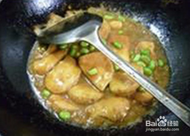 咖喱毛豆小素鸡