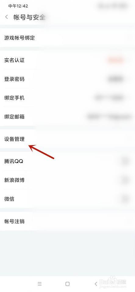 bd72f23834bb19ef3dcfb7a2497bd28287893a2b.jpg?x-bce-process=image%2Fresize%2Cm_lfit%2Cw_500%2Climit_1%2Fquality%2Cq_80