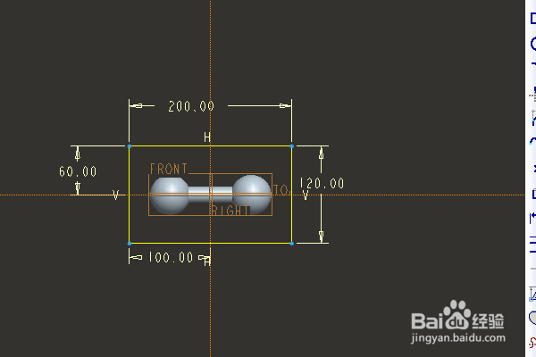 Proe三维训练三百六十五简单实体