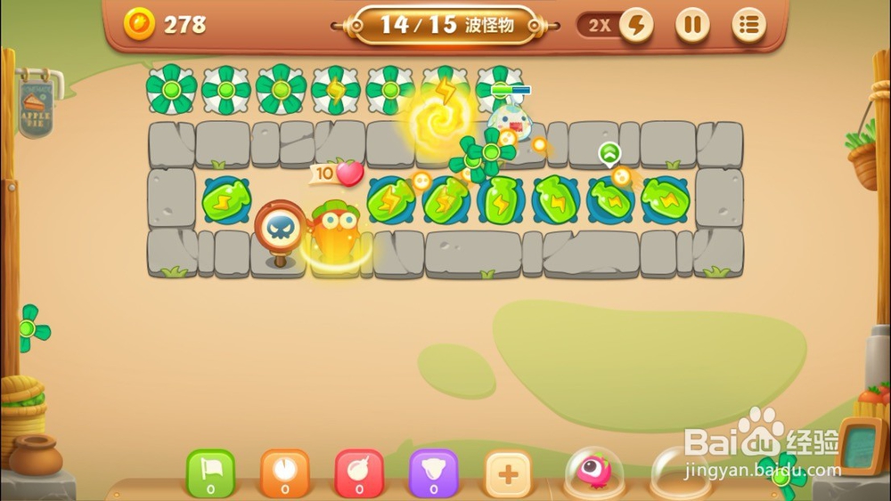 保卫萝卜3-集市地图-第49关怎么过？