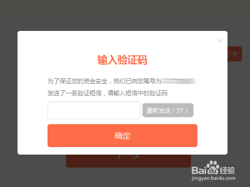 小米钱包怎么提现?在哪里提现?小米钱包提现方法