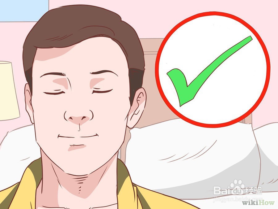 如何应对晨起胃疼