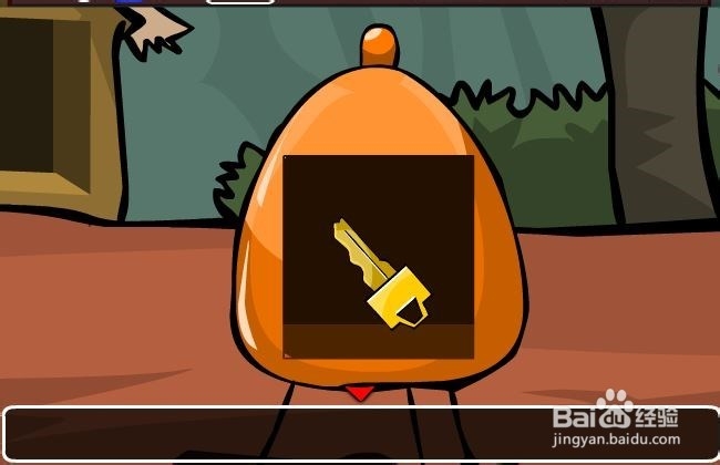 彩虹鹦鹉逃脱攻略：[4]