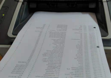 兄弟HL-2240D激光打印机怎样清除卡纸