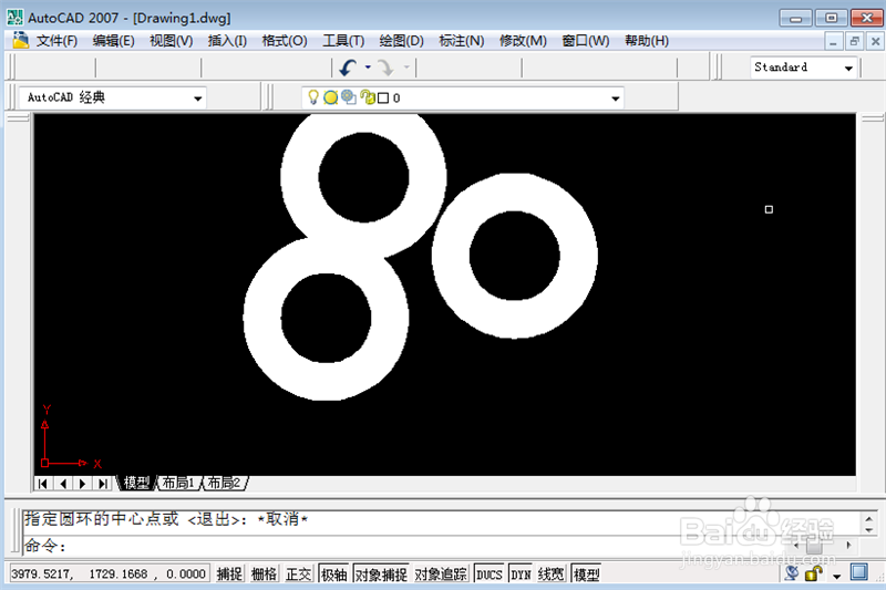 CAD文件占用内存越来越大怎么办？