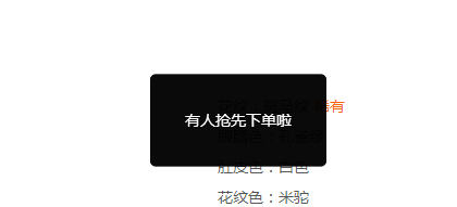 如何买到便宜的莱茨狗？