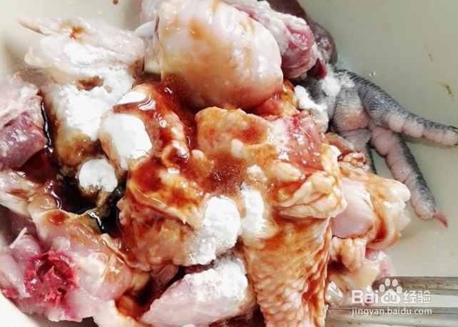 鸡肉怎样做好吃