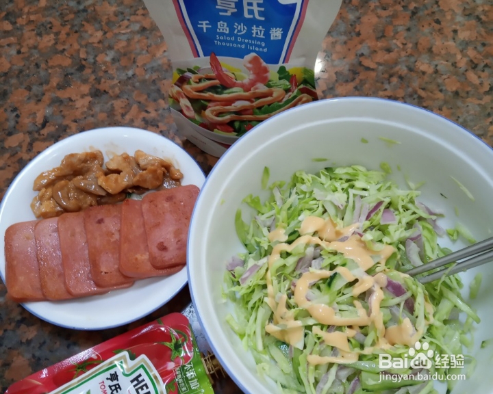 茄味肉火腿蔬菜三明治的美味做法
