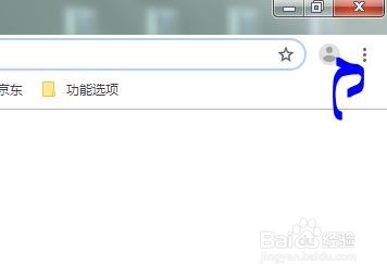 Google Chrome ~如何打印当前网页呢