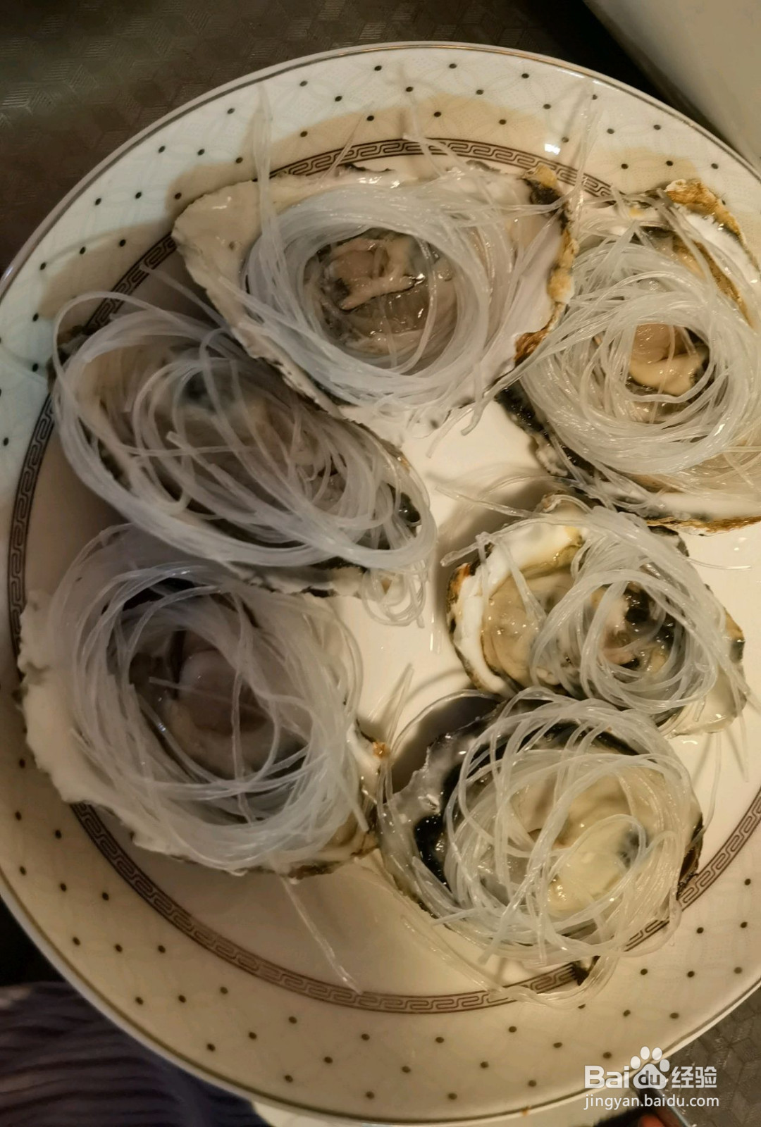 蒜蓉生蚝的做法