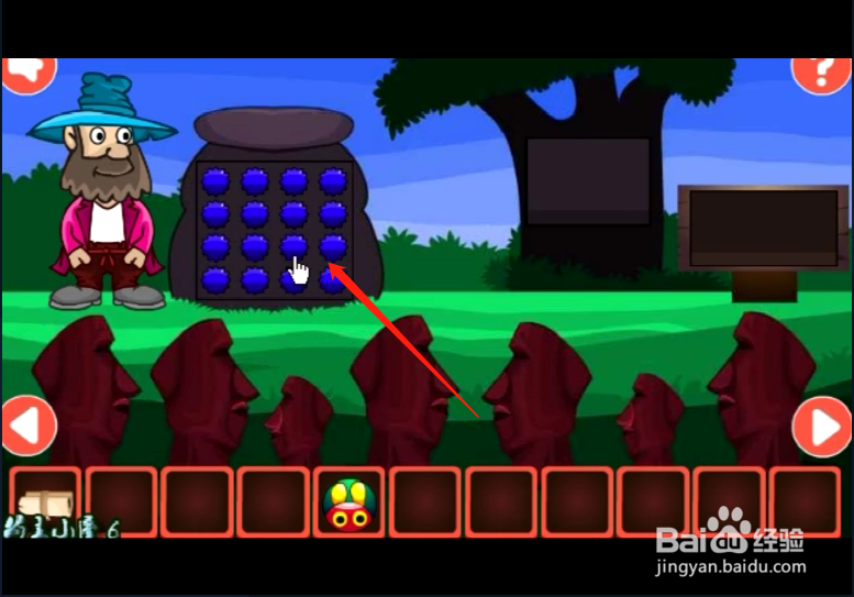 小游戏 《新年胡子大叔逃脱》如何通关