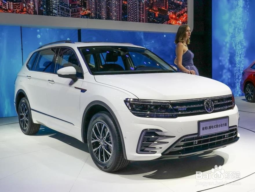 大众 上汽大众-途观L新能源使用感