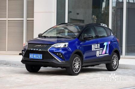 摇号太难拍号太贵,十万块能买到哪些靠谱电动车?