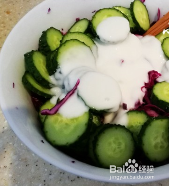 酸奶蔬菜沙拉
