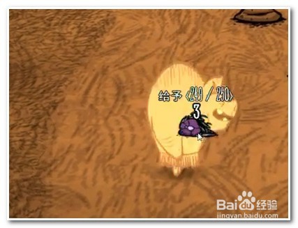 饥荒怎么杀猪人 饥荒疯猪怎么走位打