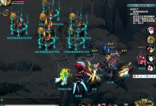 【封神】如何打万兽之鼎