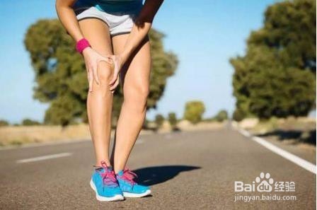 <b>怎么辨别膝痛关节炎？秒测关节炎、强化关节方法</b>