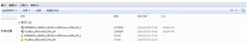 佳能ts3180如何扫描
