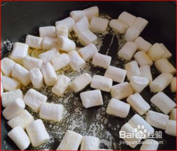 坚果奶枣的做法