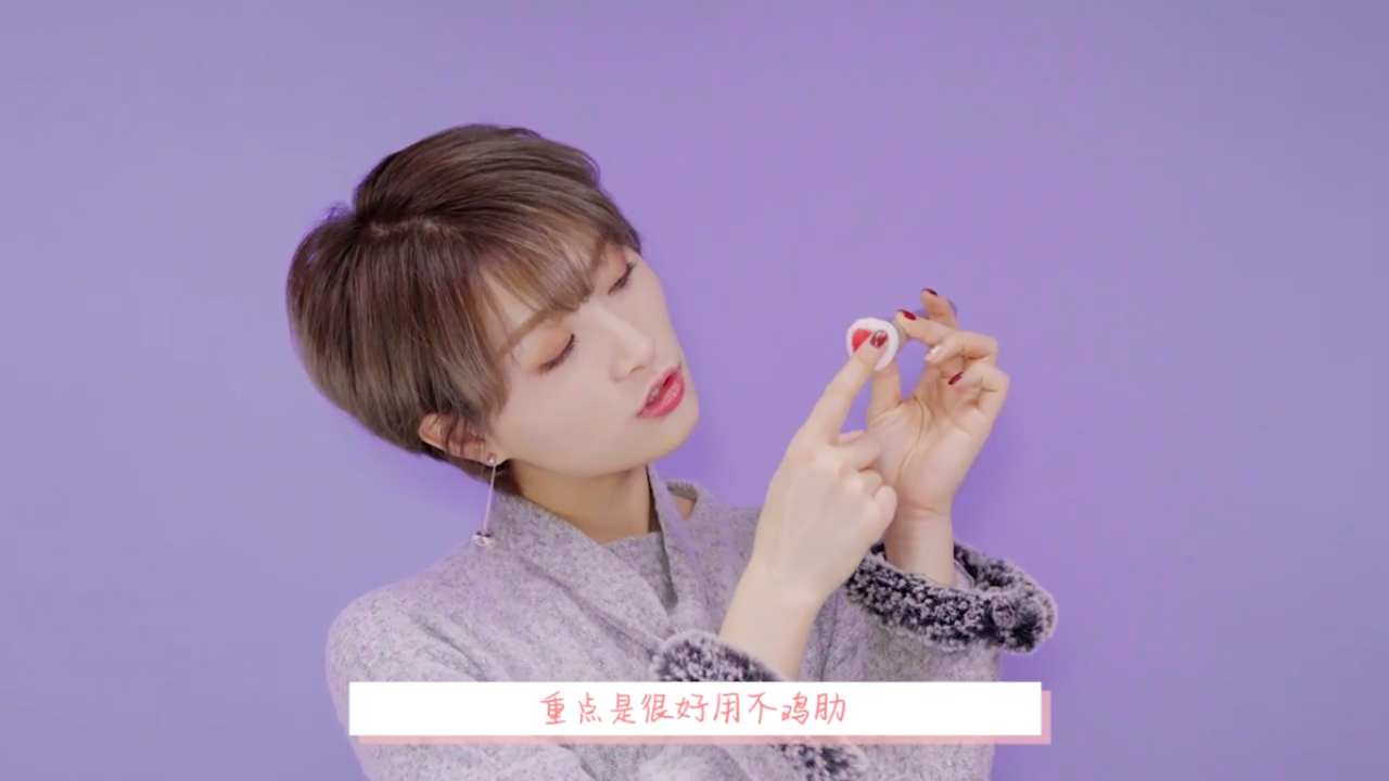 热门彩妆限量单品有哪些