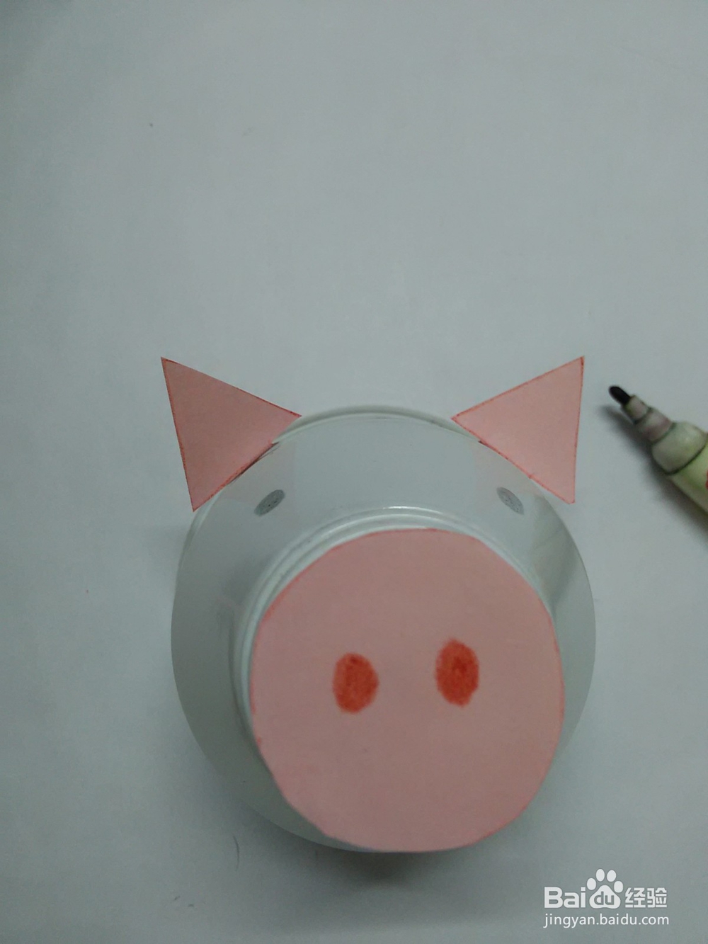 如何用纸杯做猪