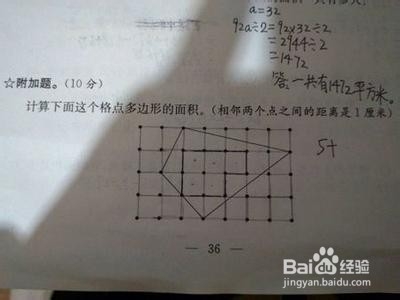 翻转课堂中学生不做课前任务单怎么办？