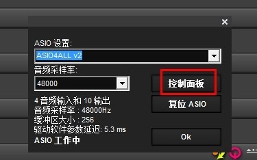 森频7.1USB外置声卡WIN764安装方法〈03年8月〉