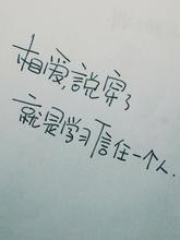 怎样恋爱才会感到开心