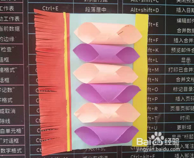 幼儿园手工灯笼制作
