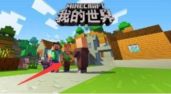 我的世界复述功能如何关闭