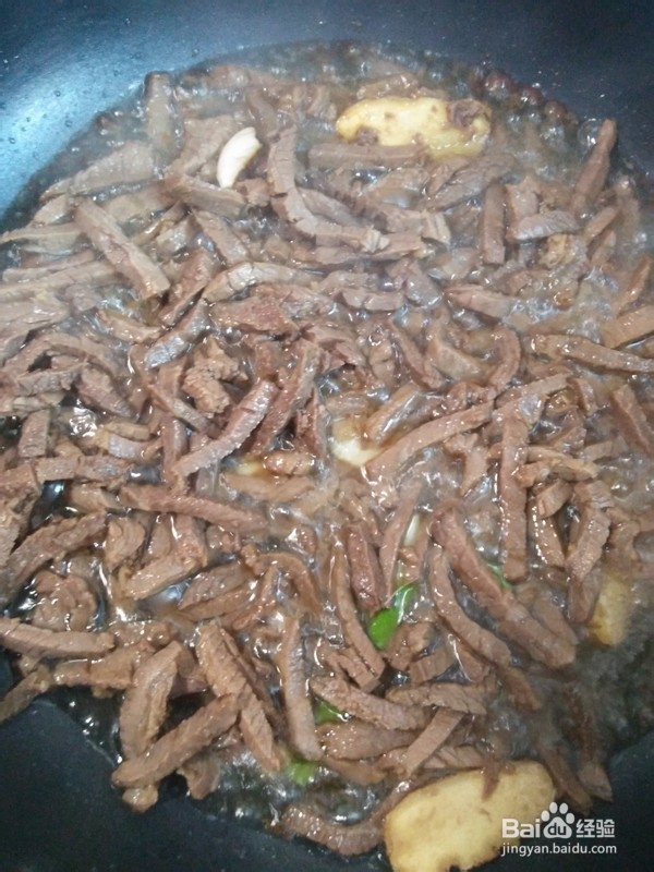 麻辣牛肉条的做法