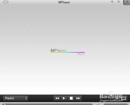 如何设置MPlayer WW编译版全屏方式打开文件