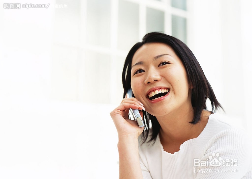 女生心情不好的时候该怎么办