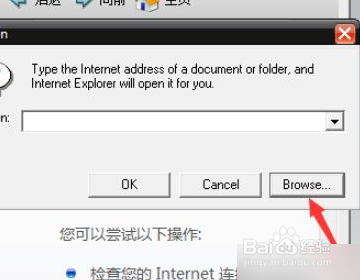 ug图纸页怎么调顺序