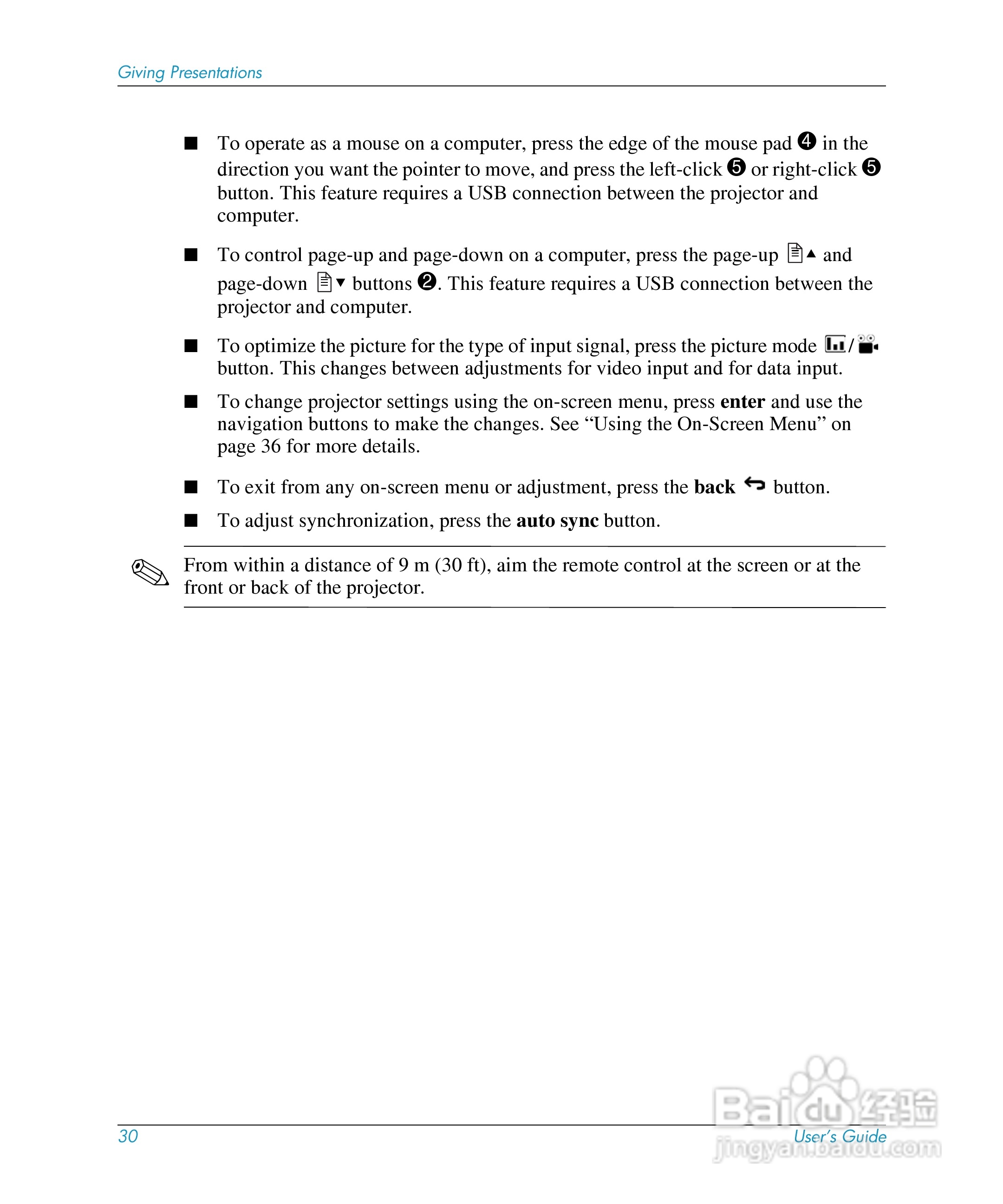 惠普(康柏) HP mp3220 Digital Projector投影机说明书:[3]