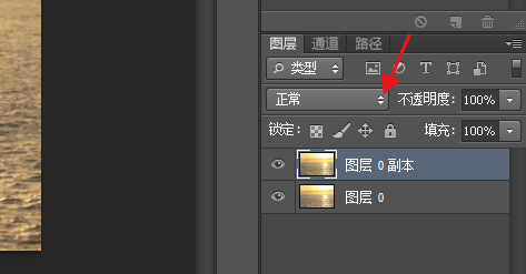 如何在 Photoshop 中去除强光