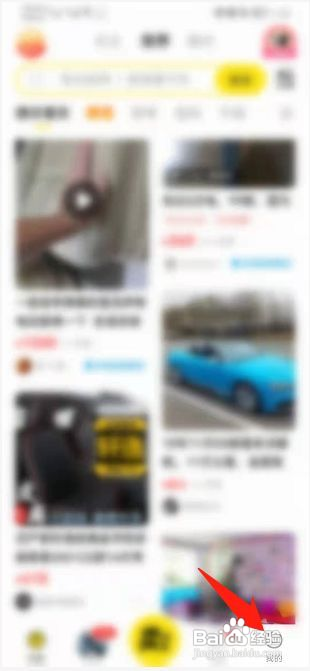 闲鱼怎样增加产品曝光度