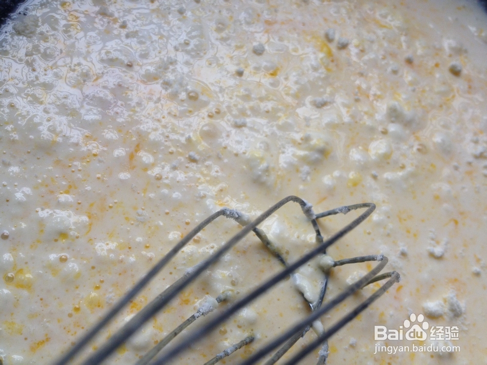 蜜瓜冰激凌的做法