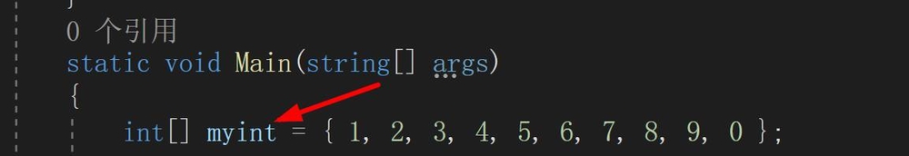 C#如何捕获下标越界异常