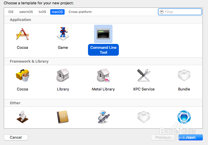 如何用xcode 8 编辑c语言