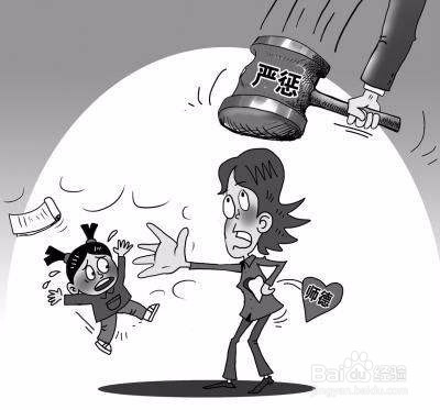 不满孙子被踢伤 面对老师体罚学生家长要怎么办