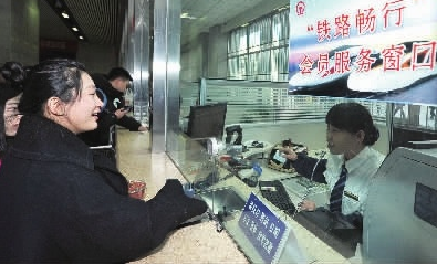 火车票怎么打印报销凭证