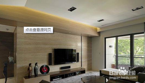 家装电视墙方式和误区