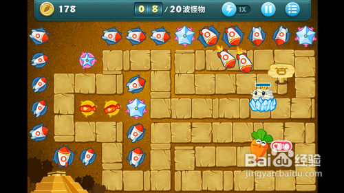 【保卫萝卜】 沙漠模式 第12关